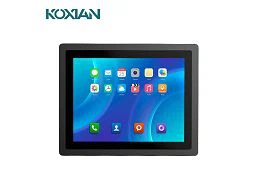 Qu'est-ce qu'un moniteur industriel